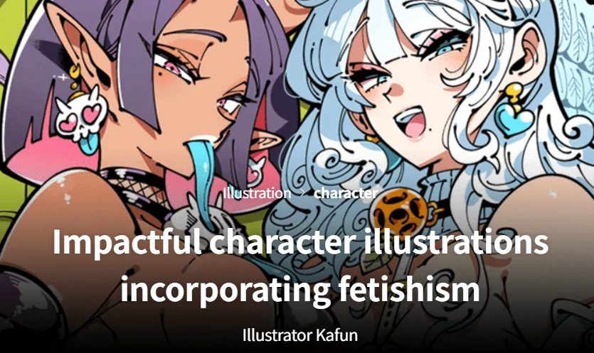 Coloso – Impactful character illustrations incorporating fetishism (premium)