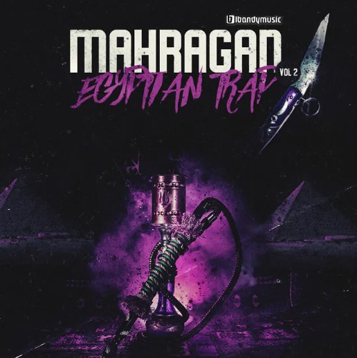 LBandyMusic Mahragan Vol 2 Sha3by Trap (Premium)