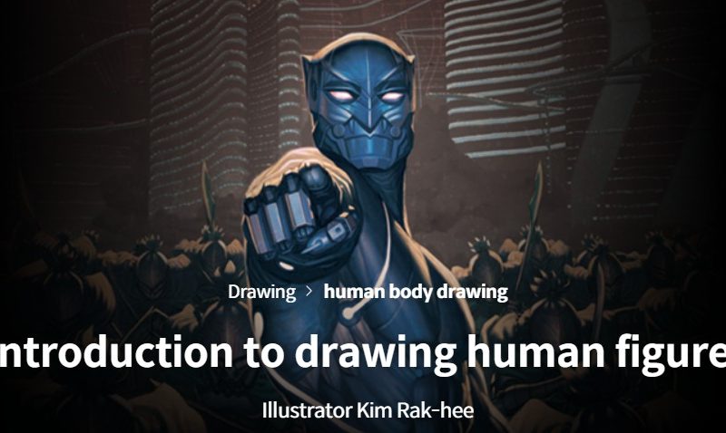 Coloso – Introduction to drawing human figures (Premium)