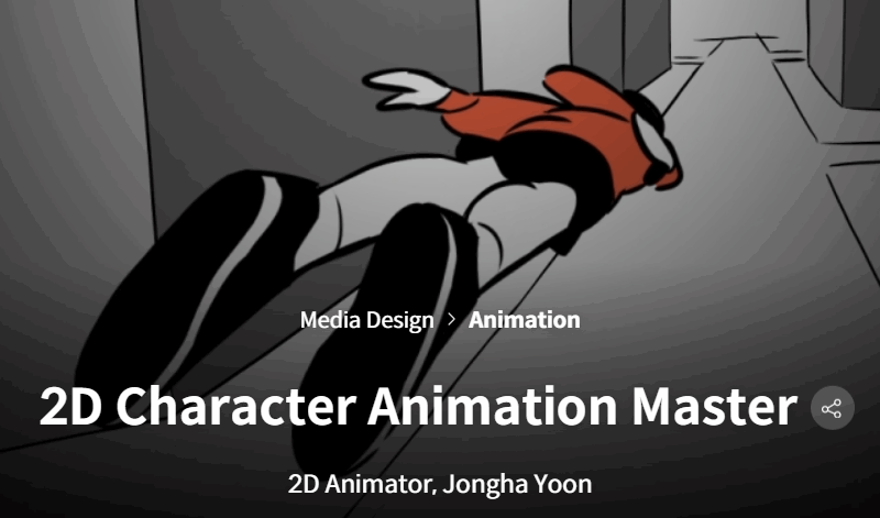 Coloso – 2D Character Animation Master (Premium)