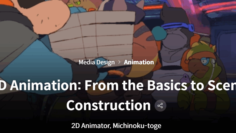 Coloso – 2D Animation: From the Basics to Scene Construction (Premium)