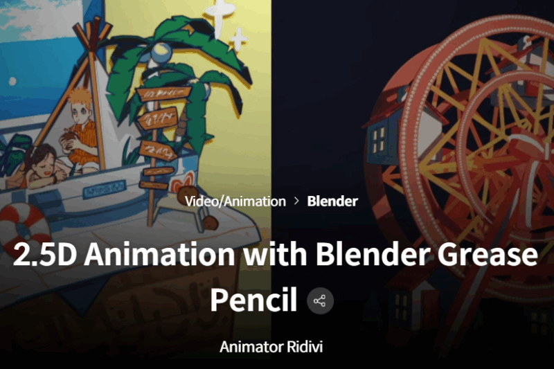 Coloso – 2.5D Animation with Blender Grease Pencil (Premium)