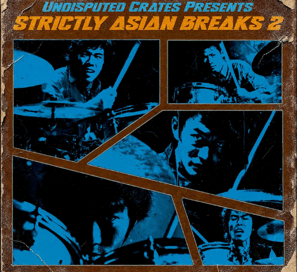 Boom Bap Labs Undisputed Crates Strictly Asian Breaks 2 (Premium)