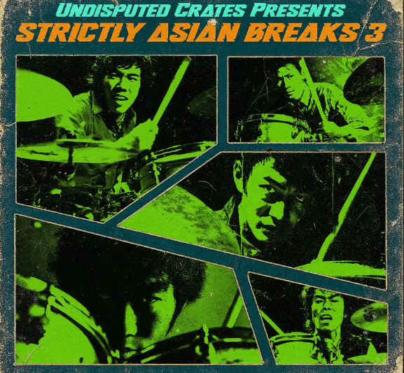 Boom Bap Labs Undisputed Crates Strictly Asian Breaks 3  (Premium)