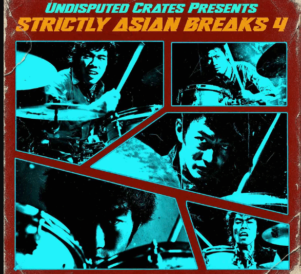 Boom Bap Labs Undisputed Crates Strictly Asian Breaks 4 (Premium)