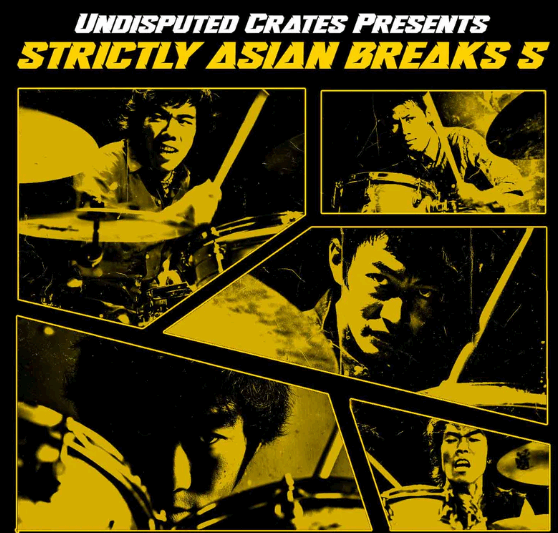 Boom Bap Labs Undisputed Crates Strictly Asian Breaks 5 (Premium)