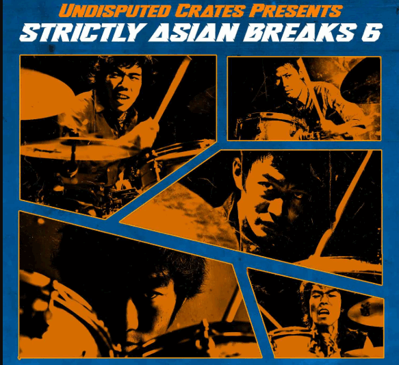 Boom Bap Labs Undisputed Crates Strictly Asian Breaks 6 (Premium)