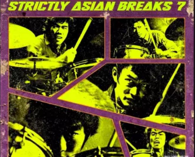 Boom Bap Labs Undisputed Crates Strictly Asian Breaks 7  (Premium)
