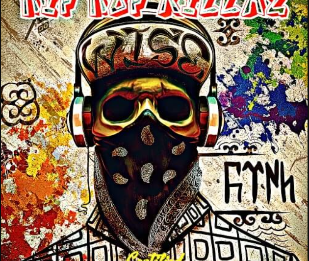 Certified Audio Hip Hop Killaz (Premium)