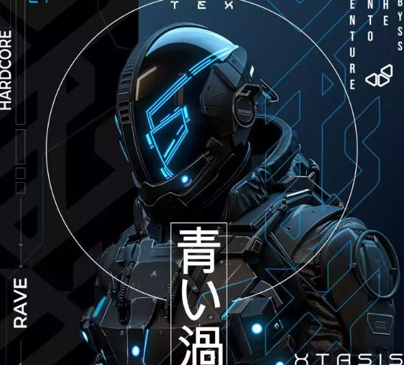 Vortex Samples Xtasis – Hard Techno Sample Pack (Premium)